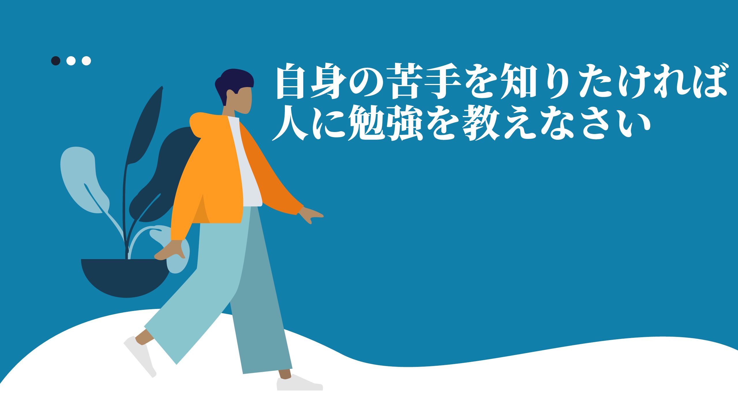 Makeとcookの違いって 料理に関する表現